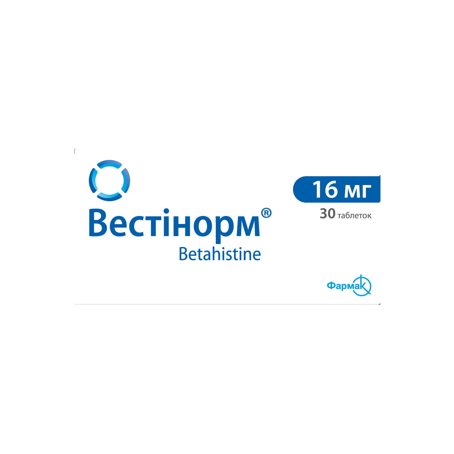 Вестінорм таблетки по 16 мг 3 блістера по 10 ш